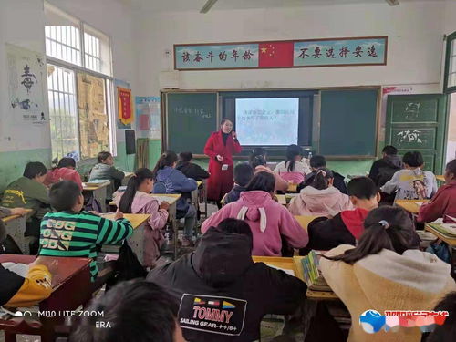 城步儒林镇举办中小学课堂教学竞赛