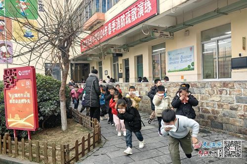 九江市长虹小学开展2024年春季消防安全大培训大演练大警示活动 组图
