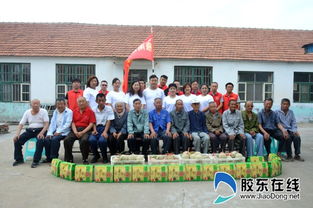 浓情端午献爱心：莱州爱心企业走进敬老院与大王小学