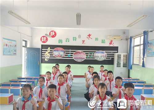 情系祖国 爱我中华——薛城区陶庄镇奚仲小学与莱州市沙河镇大王小学庆国庆系列活动纪实